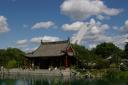 Montreal_Tower_from_Chinese_Garden.jpg